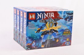 MG852 Pack 4 Ninjas grandes (2).jpg